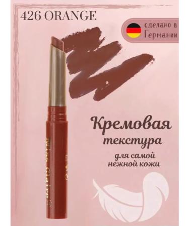 Miss Claire Orange lipstick - Buy Online on GoSupps.com