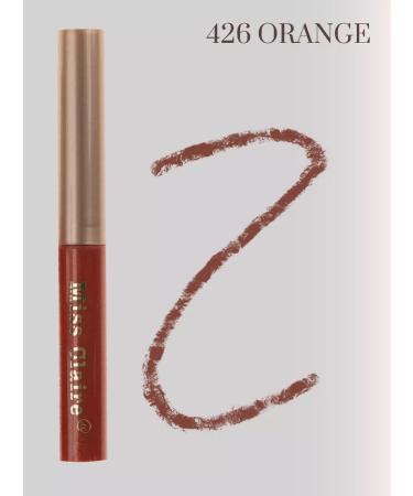Miss Claire Orange lipstick - Buy Online on GoSupps.com