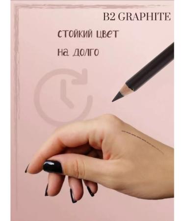 Miss Claire Brown eyebrow pencil - Buy Online on GoSupps.com