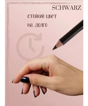 Miss Claire Eyebrow pencil graphite - Buy Online on GoSupps.com