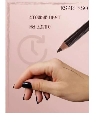 Miss Claire Black eyebrow pencil - Buy Online on GoSupps.com