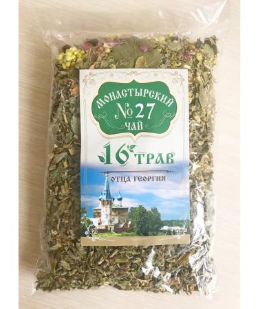 Crimean collection Monastery herbal tea No. 27 16 herbs of George from a tumor - Buy Online on GoSupps.com
