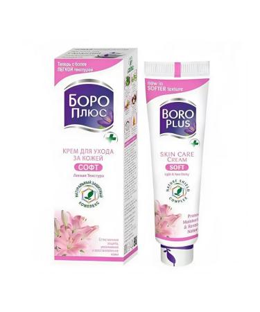 Boro Plus Board Plus skin care cream Soft 80ml 3 pcs - Buy Online on GoSupps.com