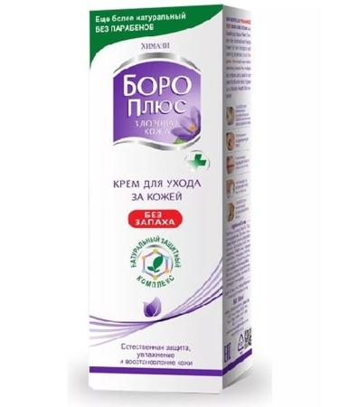 Himani Boro Plus Cream for Board Skin Plus 50 ml without smell 2 pcs - Buy Online on GoSupps.com