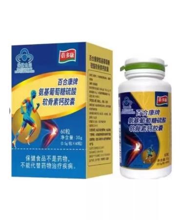 Indra Khondroitin and glucosamine tablets Anitan Zhuangus
