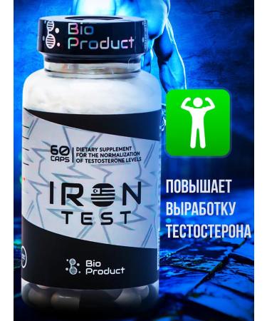 bioproduct Iron Test Testobuster - Buy Online on GoSupps.com