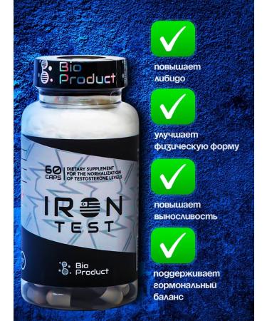 bioproduct Iron Test Testobuster - Buy Online on GoSupps.com