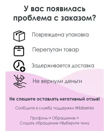 Takemura Veremishel Funchoz 200 g (China) - 2 pcs - Buy Online on GoSupps.com