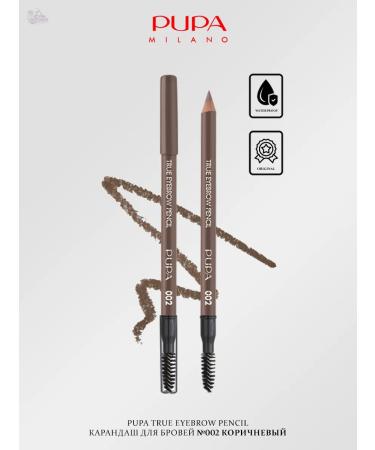 Pupa True eyebrow Pencil for eyebrows 002 brown