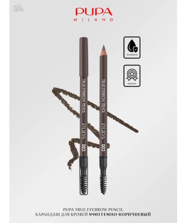 Pupa True eyebrow Pencil for eyebrows 003 dark brown