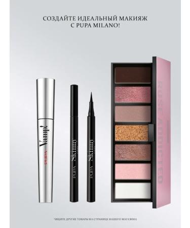 Pupa True eyebrow Pencil for eyebrows 003 dark brown - Buy Online on GoSupps.com