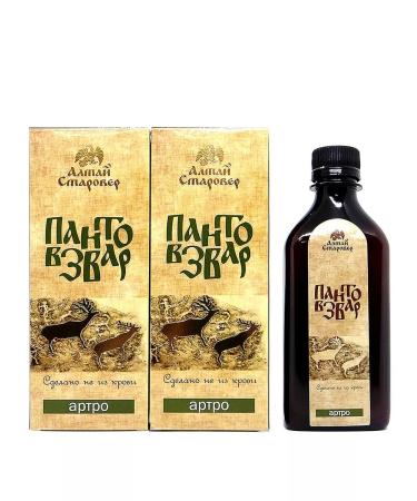 Altai Old Believer Pantovzar "Artro" for the joints (250 ml) 2 pcs