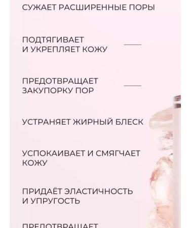 SKIN1004 Serum for narrowing pores with acids and centella - Buy Online on GoSupps.com