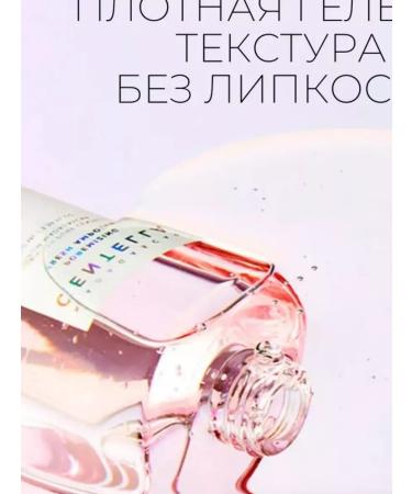 SKIN1004 Serum for narrowing pores with acids and centella - Buy Online on GoSupps.com