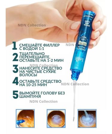 NDN Collection Hair fillets Lador set 10 pcs - Buy Online on GoSupps.com