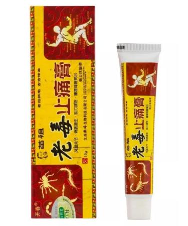 Queens Magic Cosmetic A miracle ointment is anesthetic - Buy Online on GoSupps.com