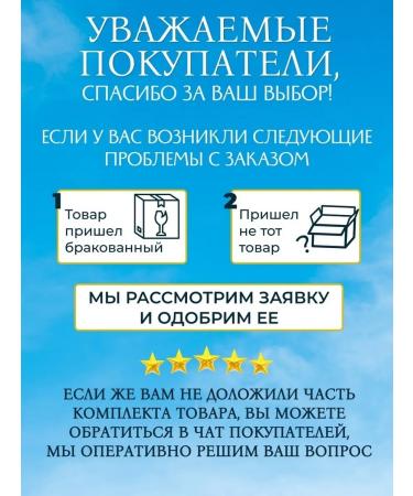 Shiffa home Vitamins complex omega 3 100 + vitamin d3 5000 - Buy Online on GoSupps.com