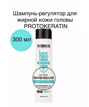 Protokeratin 300