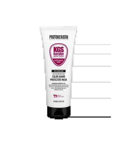 Protokeratin Mask for restoration and protection of color - Buy Online on GoSupps.com