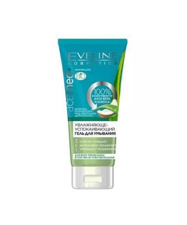 Eveline Cosmetics Washing gel soothing 30 ml
