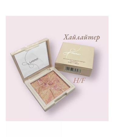 Guerniss Highlighter Novo 02 - Buy Online on GoSupps.com