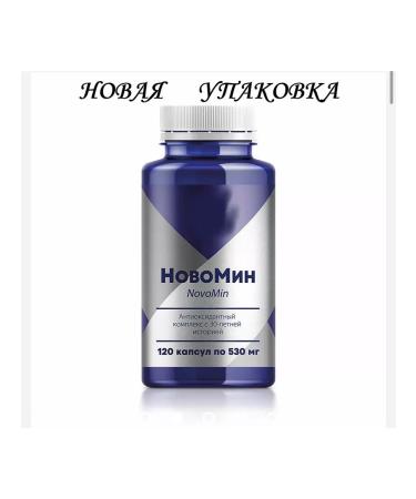 Health from Siberia Antioxidant complex Novomin - Buy Online on GoSupps.com