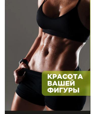 PROTEINCOMPANY Yohimbe Sinefrin Flying Chrome - Buy Online on GoSupps.com