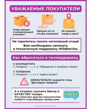 Biolith ARGO hyaluronic acid for the skin and joints - Buy Online on GoSupps.com