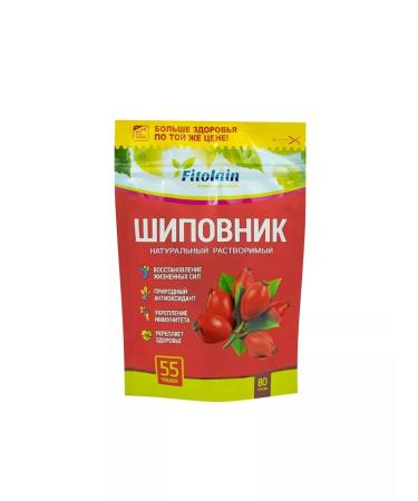 Fitolain Rosehip dry drink 80 g