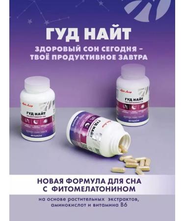 Artlife Hood Knight Artalife-Stone Dream without sleeping pills - Buy Online on GoSupps.com