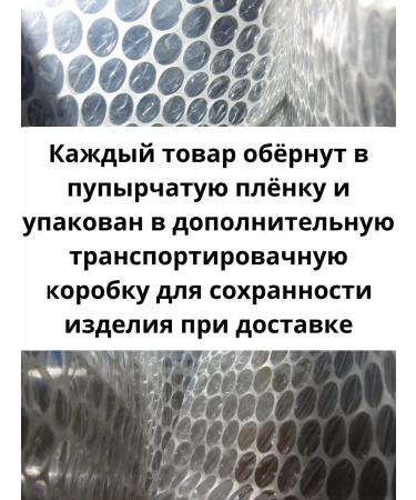 MassaniR Trimmer with a curved cutting head - Buy Online on GoSupps.com