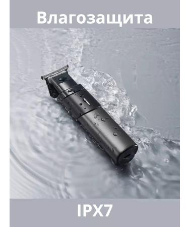 MassaniR Trimmer with a curved cutting head - Buy Online on GoSupps.com