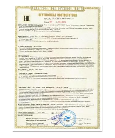 WAHL Trimmer Trimmer Trimmer Trimmer - Buy Online on GoSupps.com