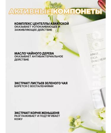Bueno Sunscreen for the face and body SPF 50 - Buy Online on GoSupps.com