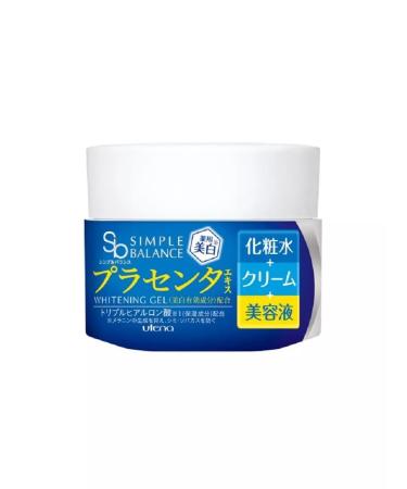 Utena Simple Balance Gel for morning face care 100 g - Buy Online on GoSupps.com