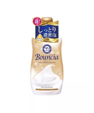COW Bouuncia creamy soap for hands and body 460 ml