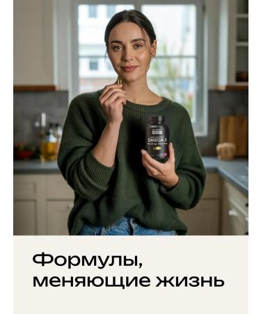 Get vitamins Omega 3 capsules 1000mg fish oil in capsules from Norway - Buy Online on GoSupps.com