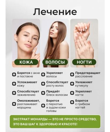 Honey and Jam Monarchy oil for skin care progrey rash 15 ml - Buy Online on GoSupps.com