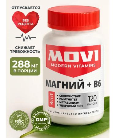 MOVI Magnesium B6 from stress 120 capsules