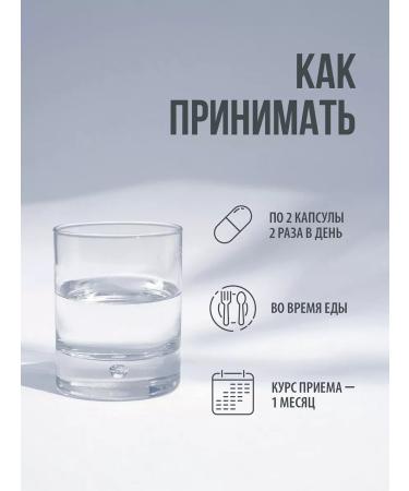 MOVI Magnesium B6 from stress 120 capsules - Buy Online on GoSupps.com