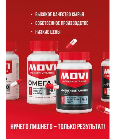 MOVI Magnesium B6 from stress 120 capsules - Buy Online on GoSupps.com