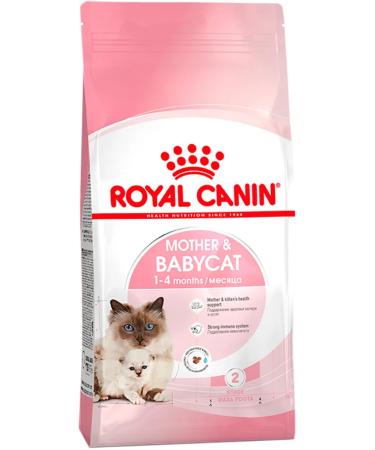 ROYAL CANIN Dry feed Mother & Babycat for kittens and cats 0.4 kg - Buy Online on GoSupps.com