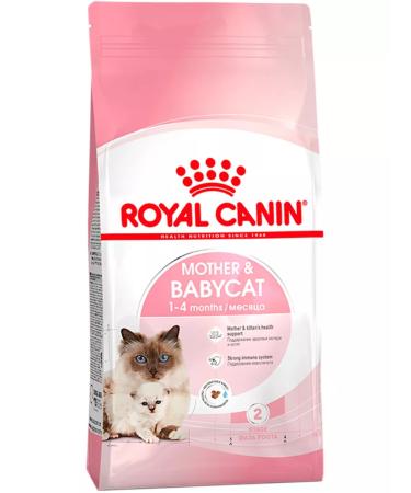 ROYAL CANIN Dry feed Mother & Babycat for kittens and cats 0.4 kg - Buy Online on GoSupps.com