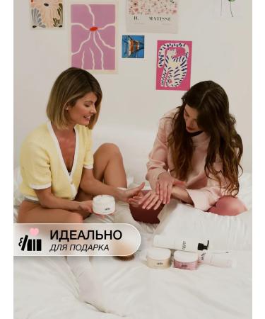 SKILLS FOR SKIN Body scrub with sea salt - Buy Online on GoSupps.com