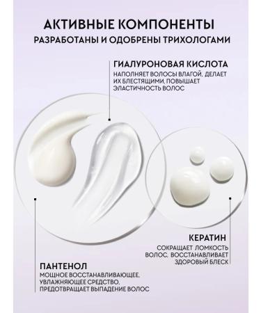 MOREO Shampoo Balm and Hair thermal Protection Spray - Buy Online on GoSupps.com
