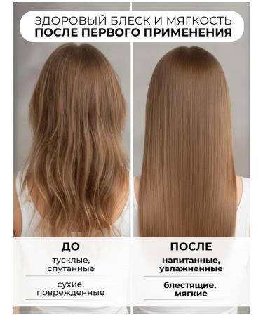 Kapous Cashmere proteins shampoo 1000ml - Buy Online on GoSupps.com