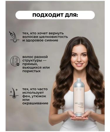 Kapous Cashmere proteins shampoo 1000ml - Buy Online on GoSupps.com