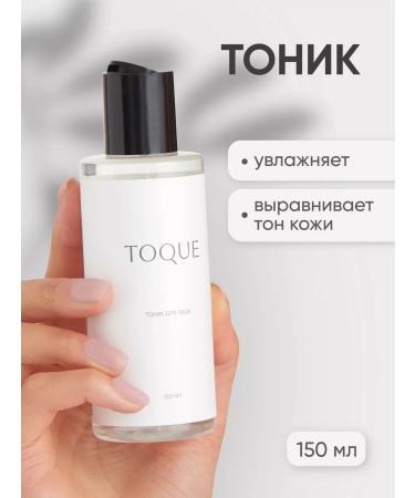 TOQUE Facial toner