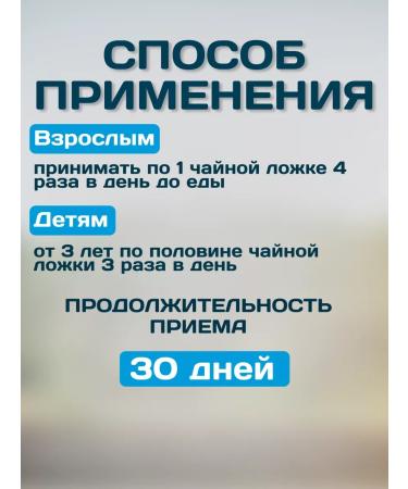 Arabian med Vitamins complex for weight gain - Buy Online on GoSupps.com