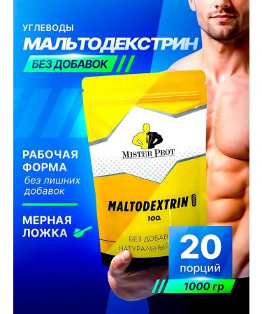 Mr Prot Maltodecostrin 1 kg